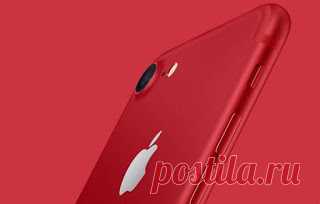 ►iPhone 7 vermelho: " Apple" ... lança ... | ►edihitt...agregador