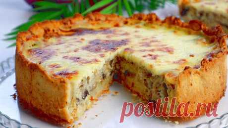 Закусочный пирог с грибами и луком: доедают даже крошки, удачный рецепт Очень вкусный пирог!