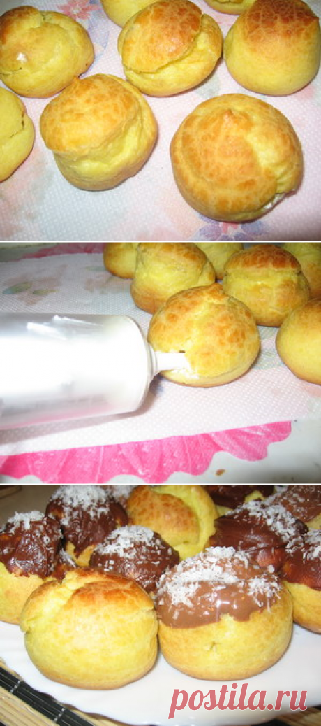 Пошаговый фото-рецепт эклеров с кремом из пломбира | Выпечка | Вкусный блог - рецепты под настроение