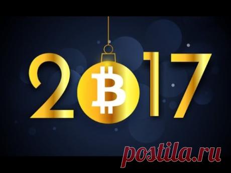 Инавационная Платформа ТЕТРА -Х 1-9-90