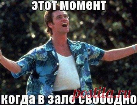 Спасибо, Эрвин Роммель!