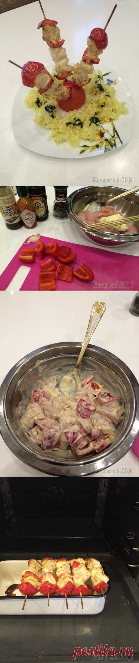 ШАШЛЫЧОК ИЗ КУРИНОЙ ГРУДКИ