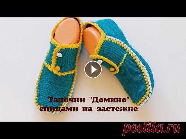 расход пряжи 100гр/250м акрил +контрастный цвет спицы 2.5...