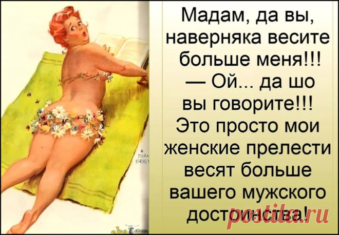 надписи встречи одноклассников: 8 тыс изображений найдено в Яндекс.Картинках