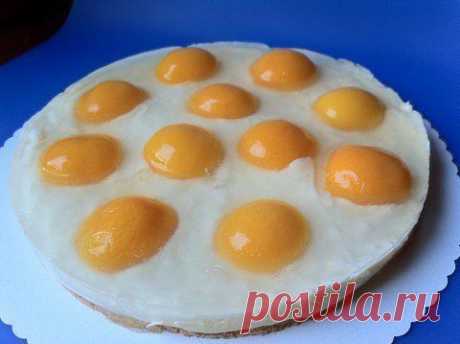 Торт - &quot;Яичница-глазунья&quot; | 4vkusa.ru