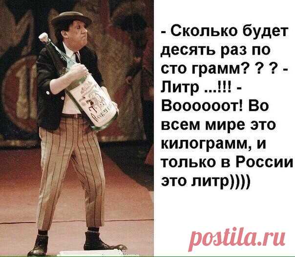 никогда не сомневайся в своей привлекательности - Поиск в Google