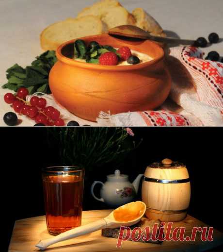 Земля