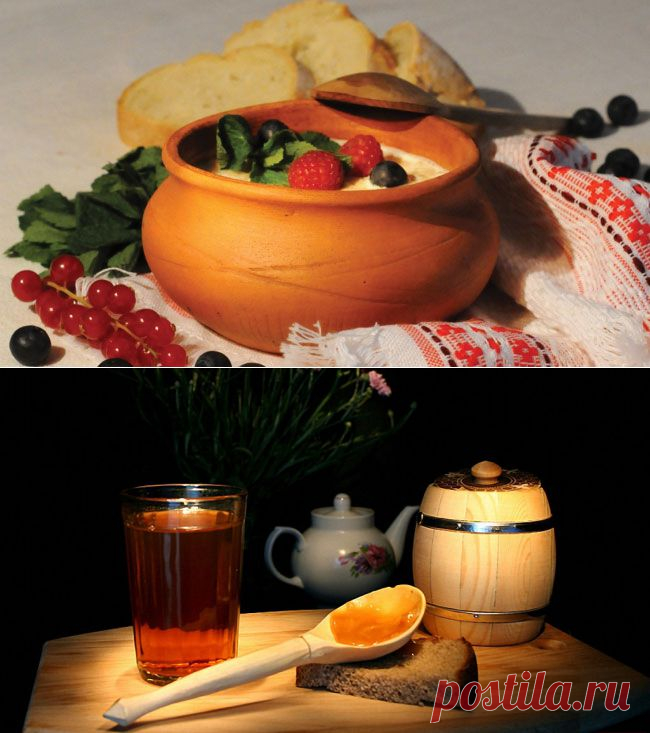 Земля