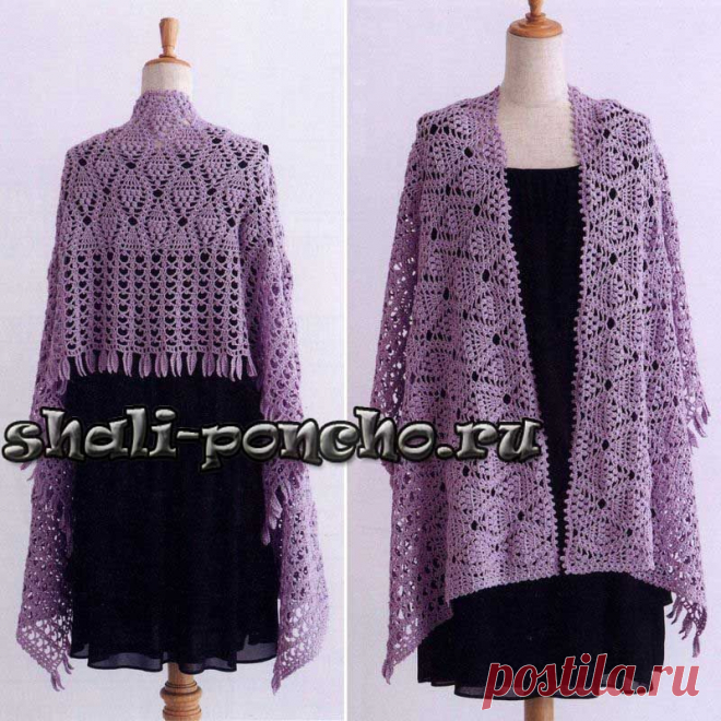 Сиреневый палантин двумя узорами