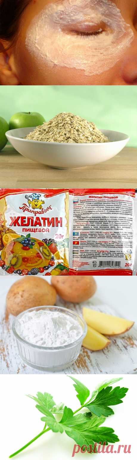 Подтягивающая, питательная и увлажняющая маски для век в домашних условиях