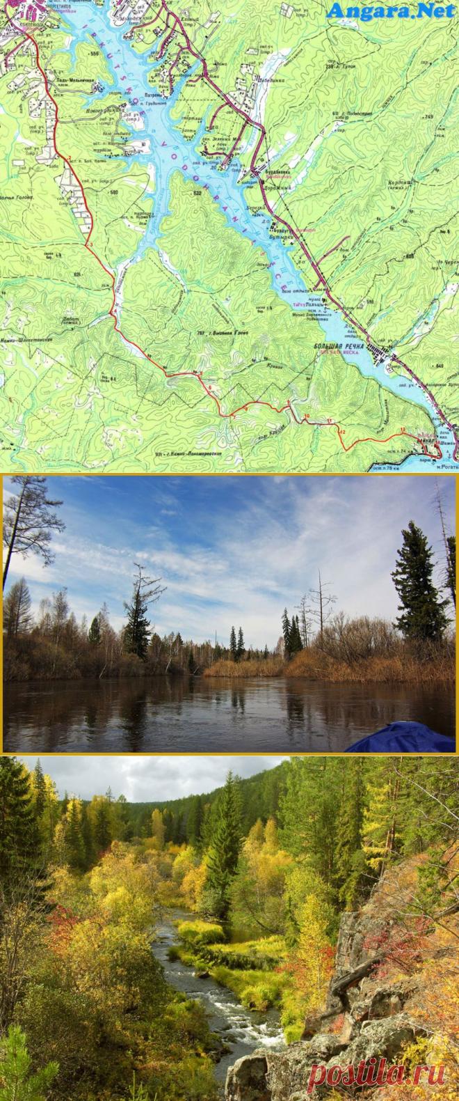 Малые левые притоки реки Ангара.Правые притоки реки Ангара. | ТАЙНЫ ВСЕЛЕННОЙ