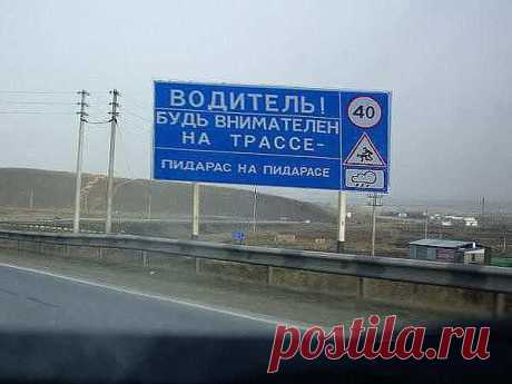 Одноклассники