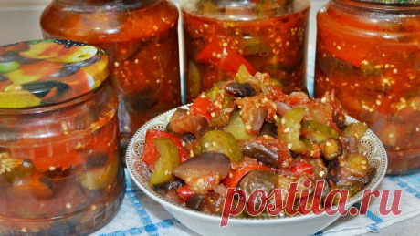 Салат из баклажанов с огурцами и помидорами на зиму - бесподобно вкусно  🙂
Салат из баклажанов с помидорами и огурцами — это просто пальчики оближешь!
Получается очень вкусно.
Такие салаты готовятся просто и быстро, и уже через 20 минут можно подавать на стол.
Такой салат из баклажанов идеально подходит к мясу и рыбе, может подаваться как в холодном, так и в горячем виде.
Ингредиенты:
баклажаны — 1 кг;
лук — 200 г;
сладкие перцы — 400 г (лучше разных цветов);
помидоры — 500 г;
масло растительн…
