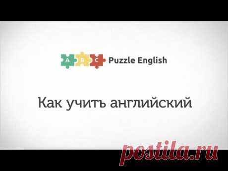 12 интересных Youtube-каналов для изучения английского языка - Все Курсы Онлайн