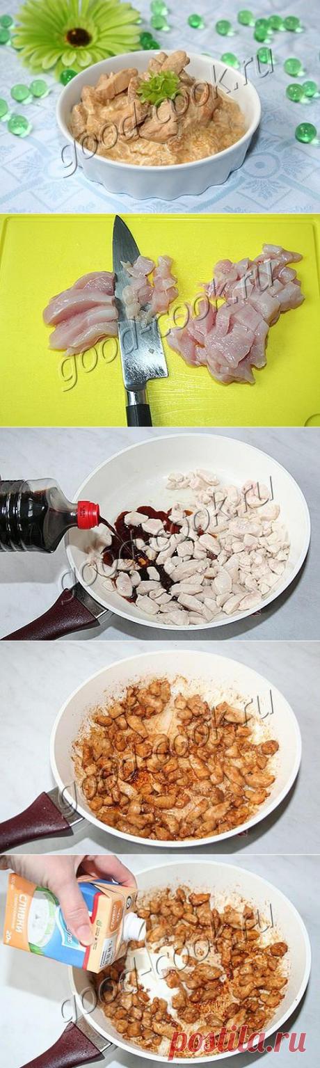 Хорошая кухня - курица тушеная в соево-сливочном соусе. Кулинарная книга рецептов. Салаты, выпечка.