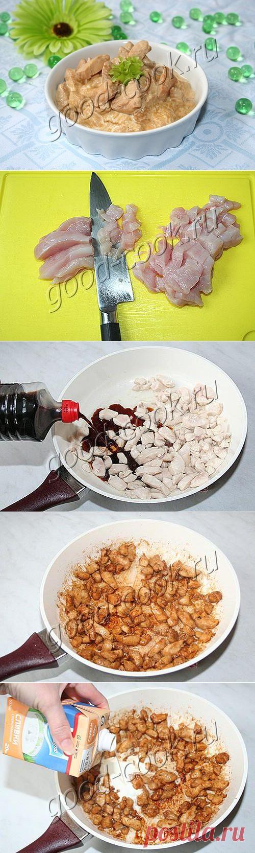 Хорошая кухня - курица тушеная в соево-сливочном соусе. Кулинарная книга рецептов. Салаты, выпечка.