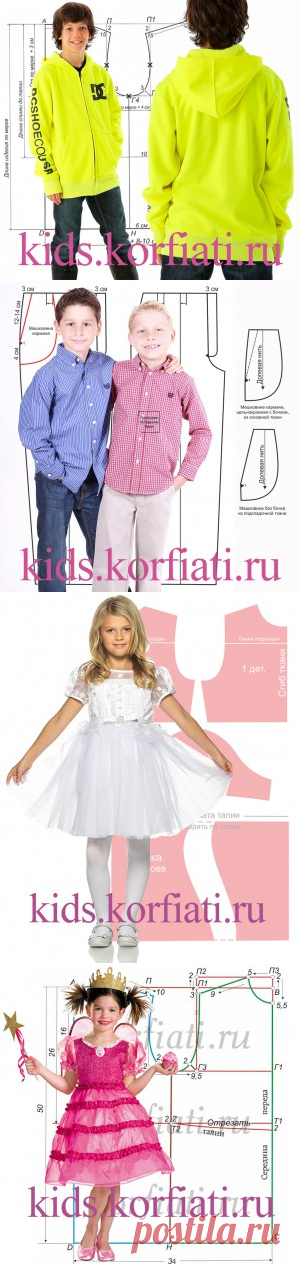 Выкройки одежды для детей от Анастасии Корфиати