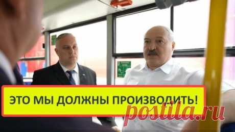 В этом наше преимущество. Мы можем делать самую тонкую жесть на постсоветском пространстве. Лукашенко в Миорах #shorts
