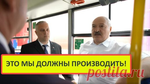 В этом наше преимущество. Мы можем делать самую тонкую жесть на постсоветском пространстве. Лукашенко в Миорах #shorts