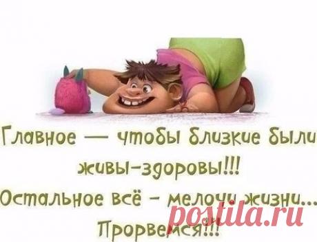 Блог - Сайт nano-oko!