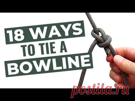 булинь=-How to Tie a Bowline Knot (Plus Variations)