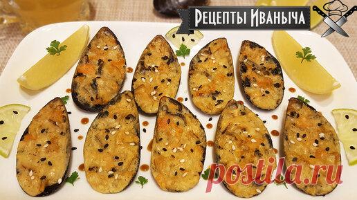 Мидии в раковинах запеченные в духовке с сыром и пикантным соусом | Рецепты Иваныча | Дзен