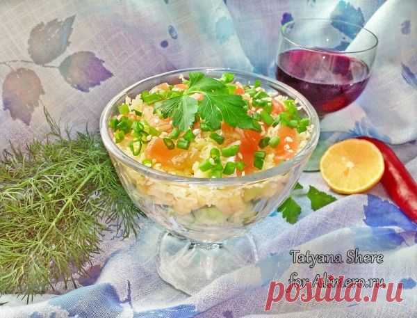 👌 Салат с сёмгой, рецепты с фото Салаты с солёной красной рыбкой – это всегда вкусно и празднично.

Сегодня я приготовила замечательный, вкусный, хрустящий и легкий салат с сёмгой. На мой взгляд, тут нет ничего...