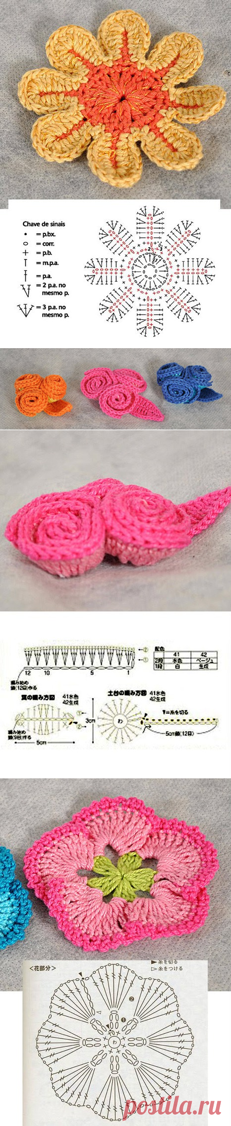 Без заголовка