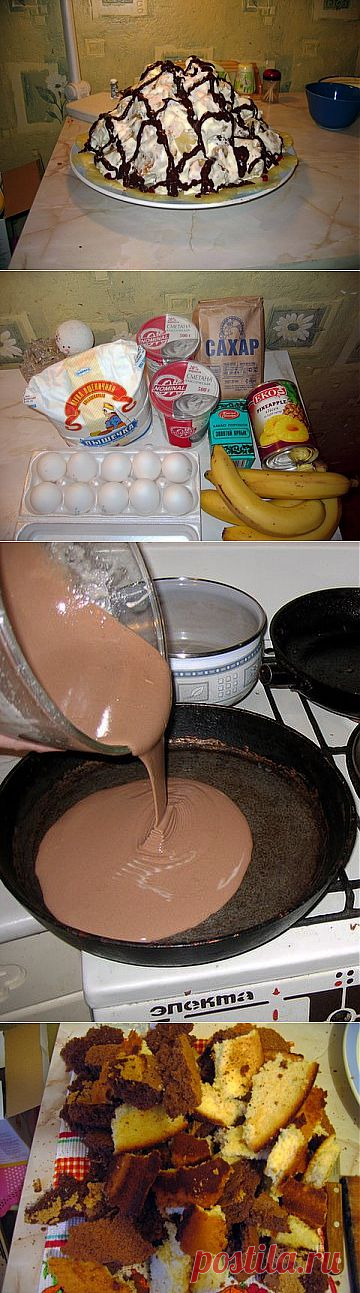 Торт САНЧО-ПАНЧО с бананами и ананасами .