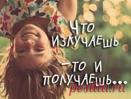 Доброе слово •Православие•