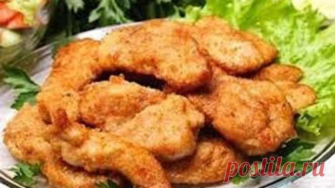 Мясо 