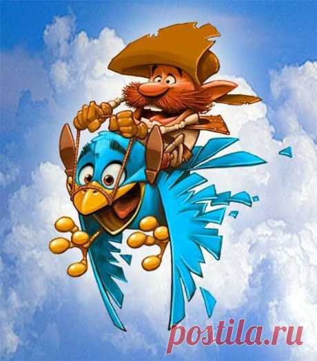 Fantasy (animals)