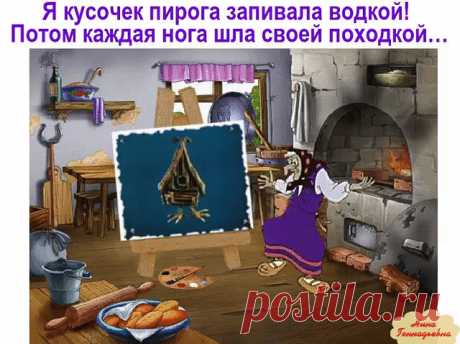 (72) Одноклассники
