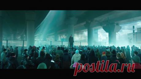 Притяжение (2017)