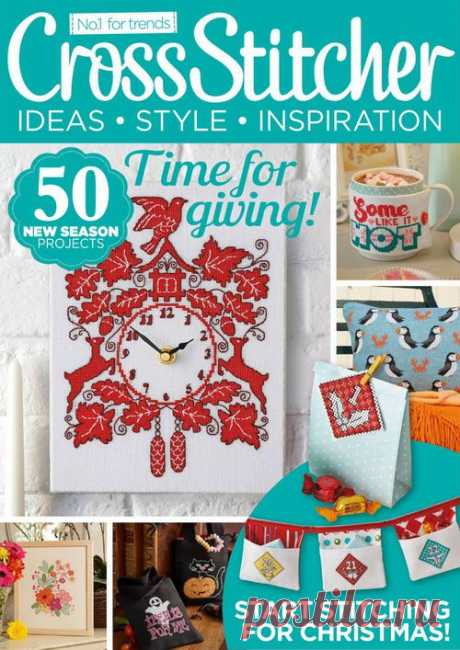 Cross Stitcher №284 2014г.  без регистрации