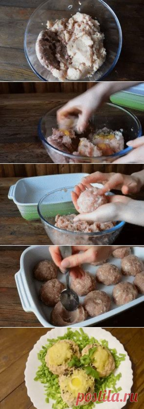 ♦♦♦ ГНЕЗДА из ФАРША ♦♦♦