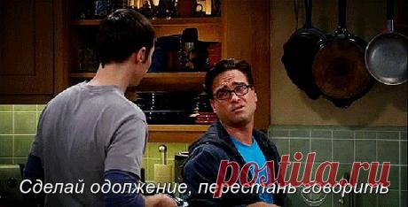10 вещей, которые не стоит говорить людям в депрессии