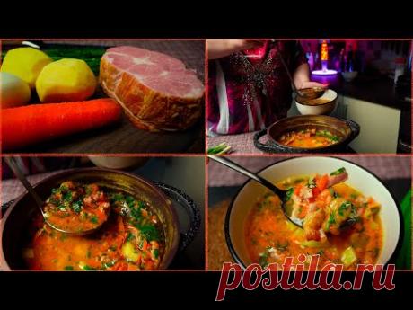 ВКУСНЫЙ копченый СУП | РЕЦЕПТ ГОРОХОВОГО супа - YouTube
