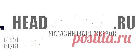 Массажер головы "Мурашка Антистресс" / Ручные массажеры - Магазин массажеров для головы, Мурашка Антистресс, массажер головы волшебные пальчики, мурашка