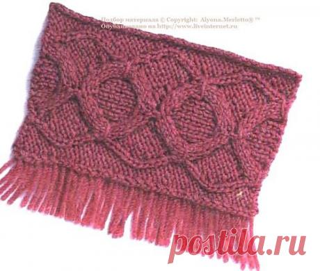 Кайма узором - Кольца.