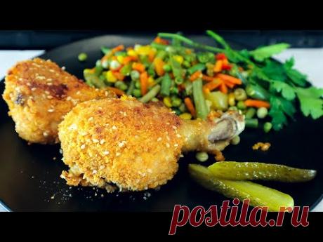 Курочка, как в KFC, но только в духовке. 2 простых и очень вкусных рецепта.