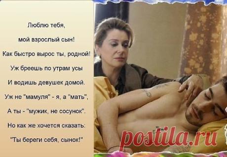 Одноклассники