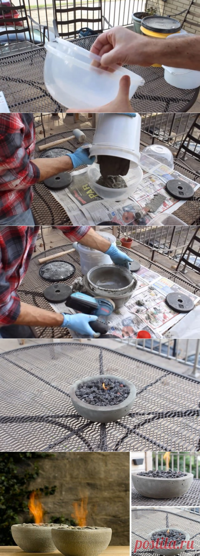 Потрясающий биокамин своими руками | I Love Hobby - Лучшие мастер-классы со всего мира!