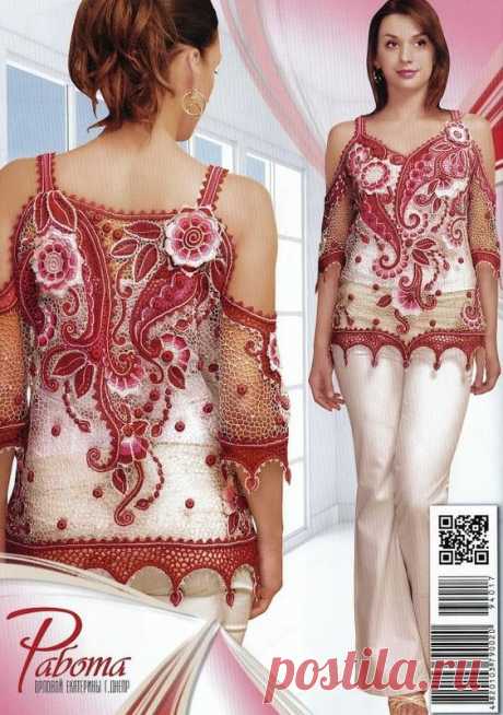 (268) Pinterest