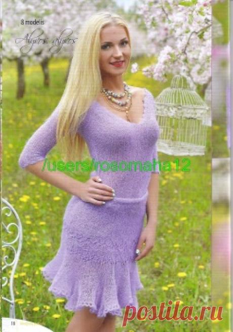 Mezginiu Pasaulis № 3-2015