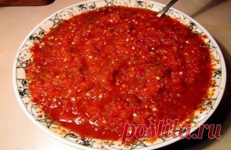 Аджика  &quot;Ням-ням&quot;.  БЕЗУМНАЯ ВКУСНОТА