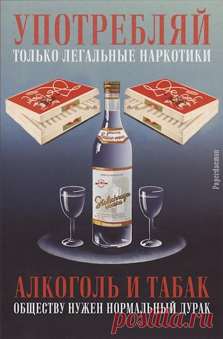 Пин содержит это изображение: