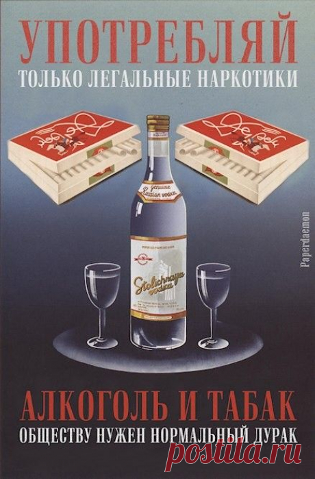 Пин содержит это изображение: