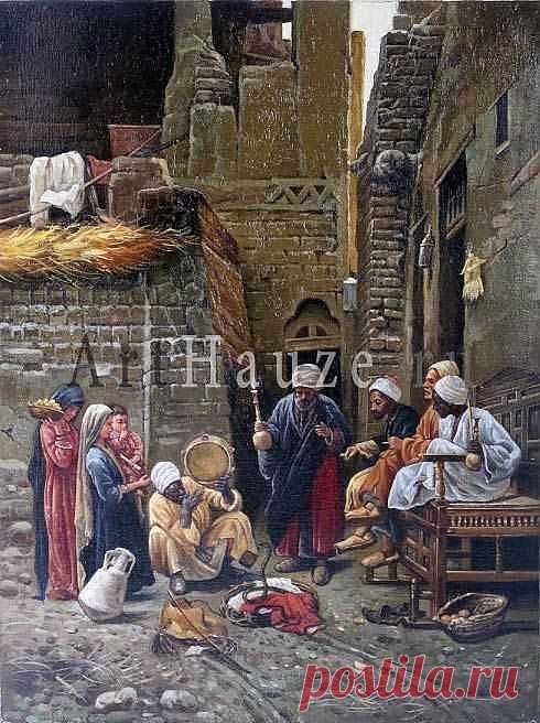 Улица