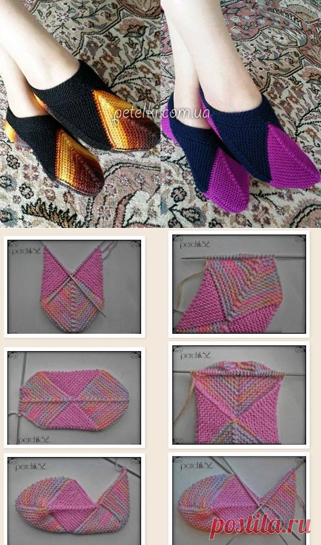 Цветные тапочки-следки спицами. Мастеркласс